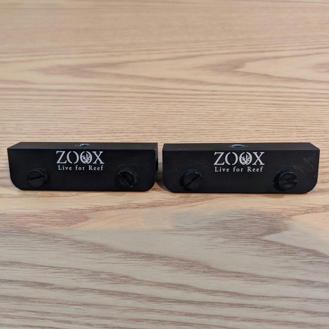 水槽用品 ZOOX Universal Hanging Stand 90