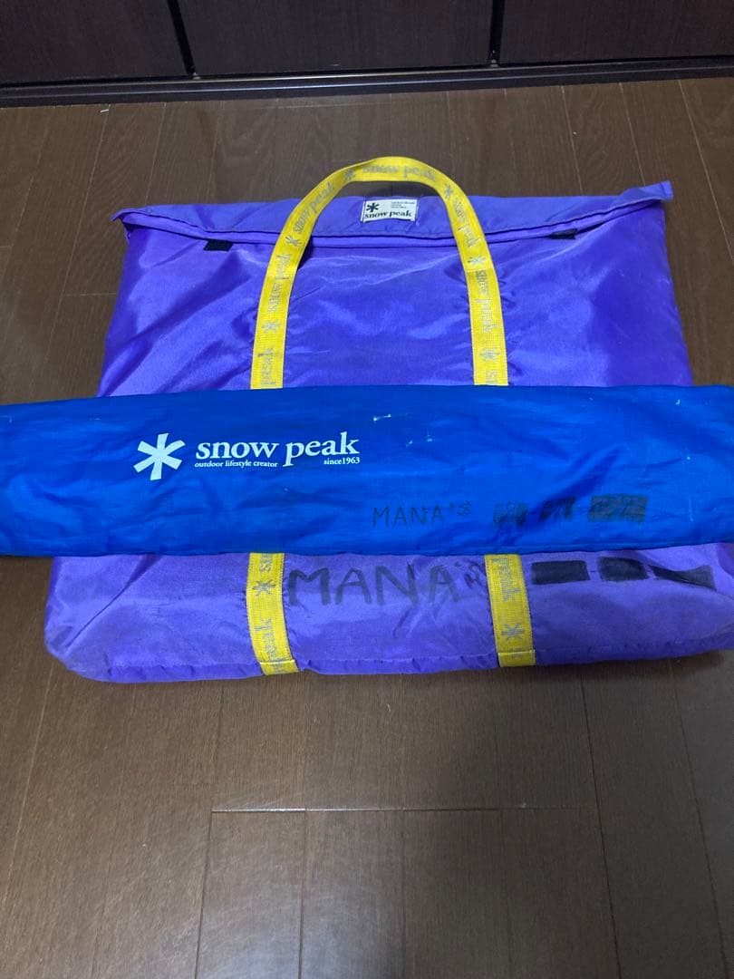 スノーピーク　フィールドキッチンテーブル