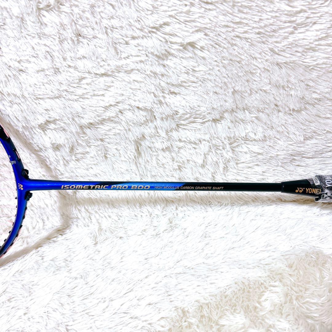 YONEX バトミントンラケットISOMETRIC PRO 800 3UG4