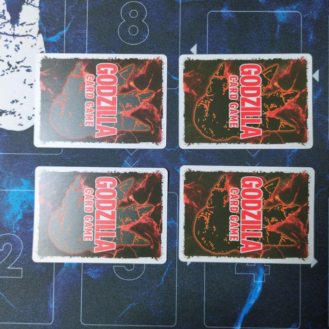 【ゴジラカードゲーム】ゴジラ上陸【PRSP】BP01-030++ 4枚