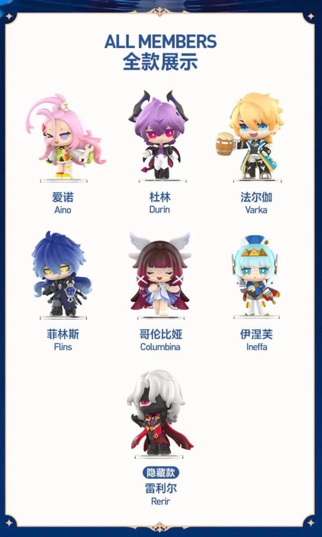 か*た様 ポップマート　Gatheringシリーズ　コロンビーナ　Columbi