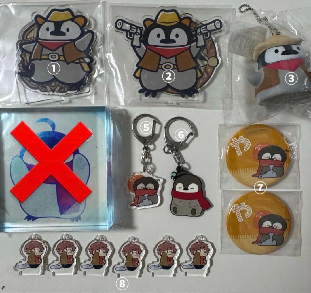 焼きパン 限界 ZETA まとめ売り バラ売り⭕️