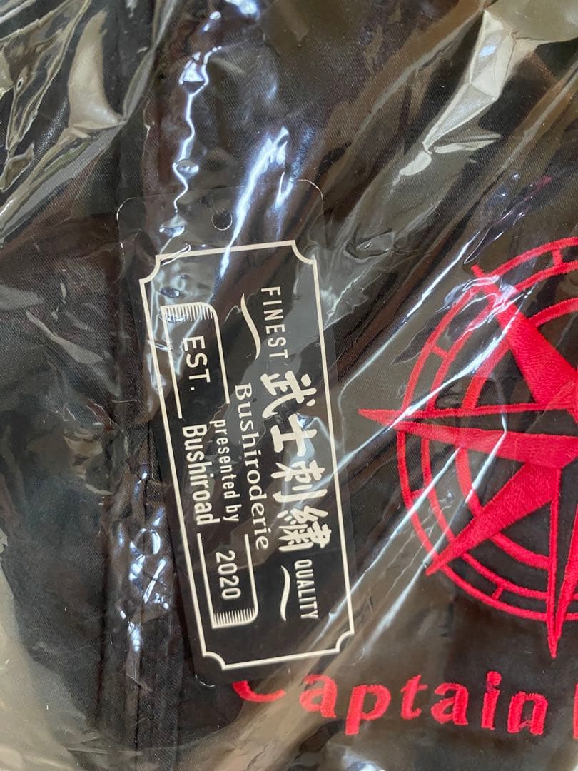 ホロライブ　武士刺繍スカジャン　宝鐘マリン　グッズ　hololive　限定