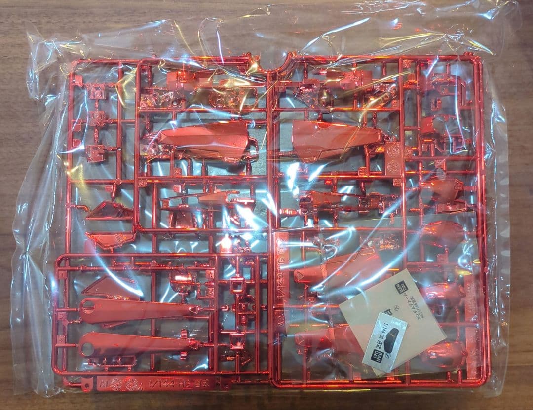 バンダイミュージアム限定✨️特別カラーバージョンHG百式