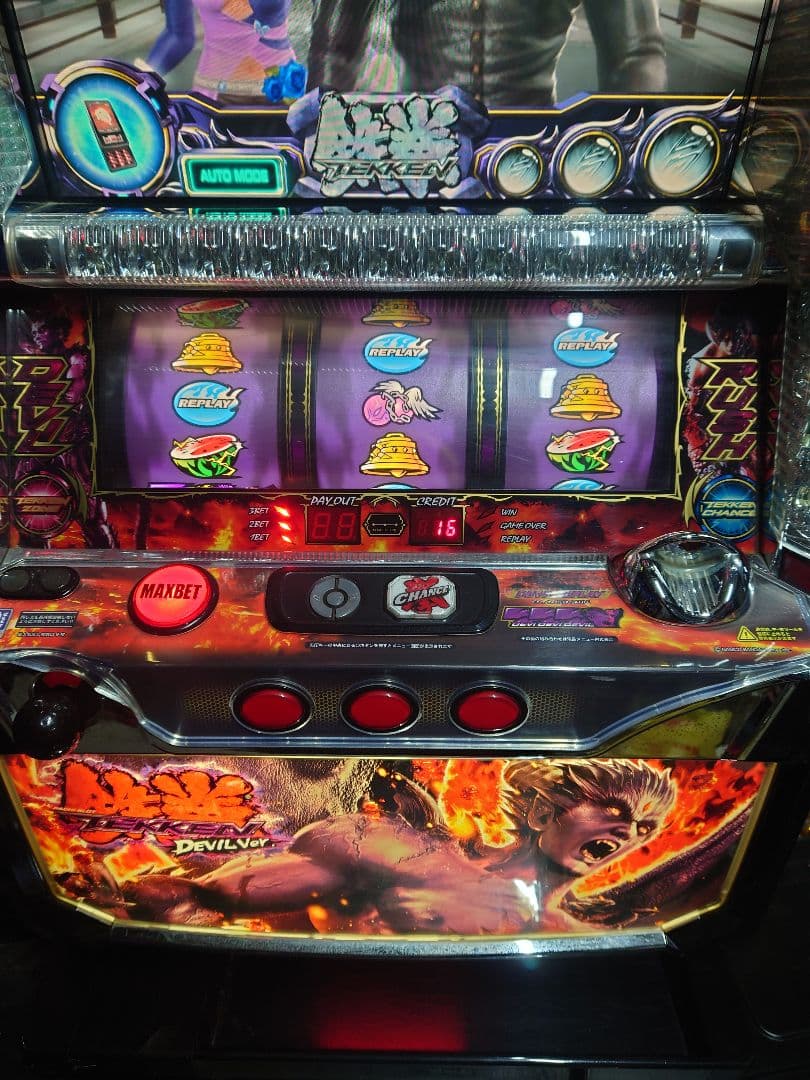 好呂唾人　パチスロ　実機　鉄拳2デビル