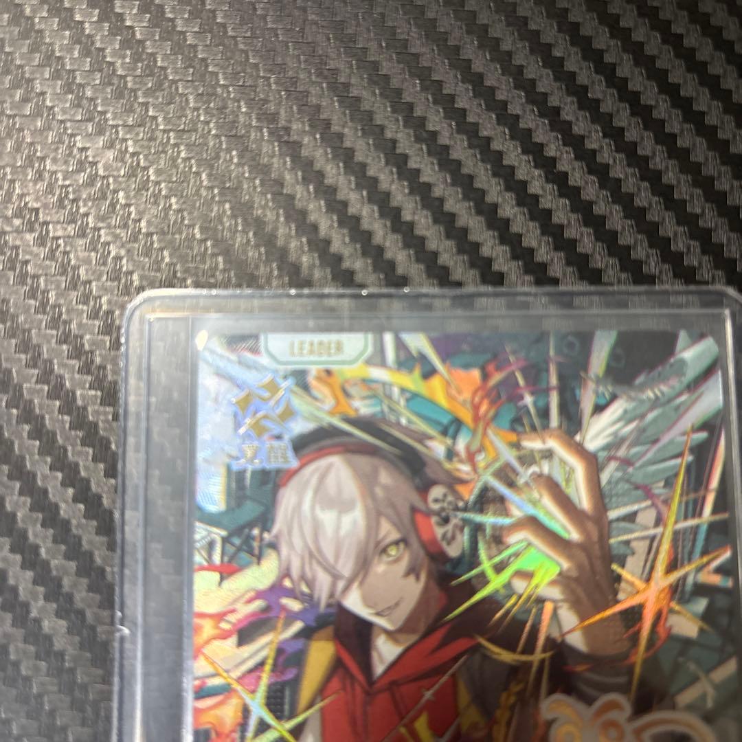 xross stars クロススターズ　だるまいずごっど　LRPP