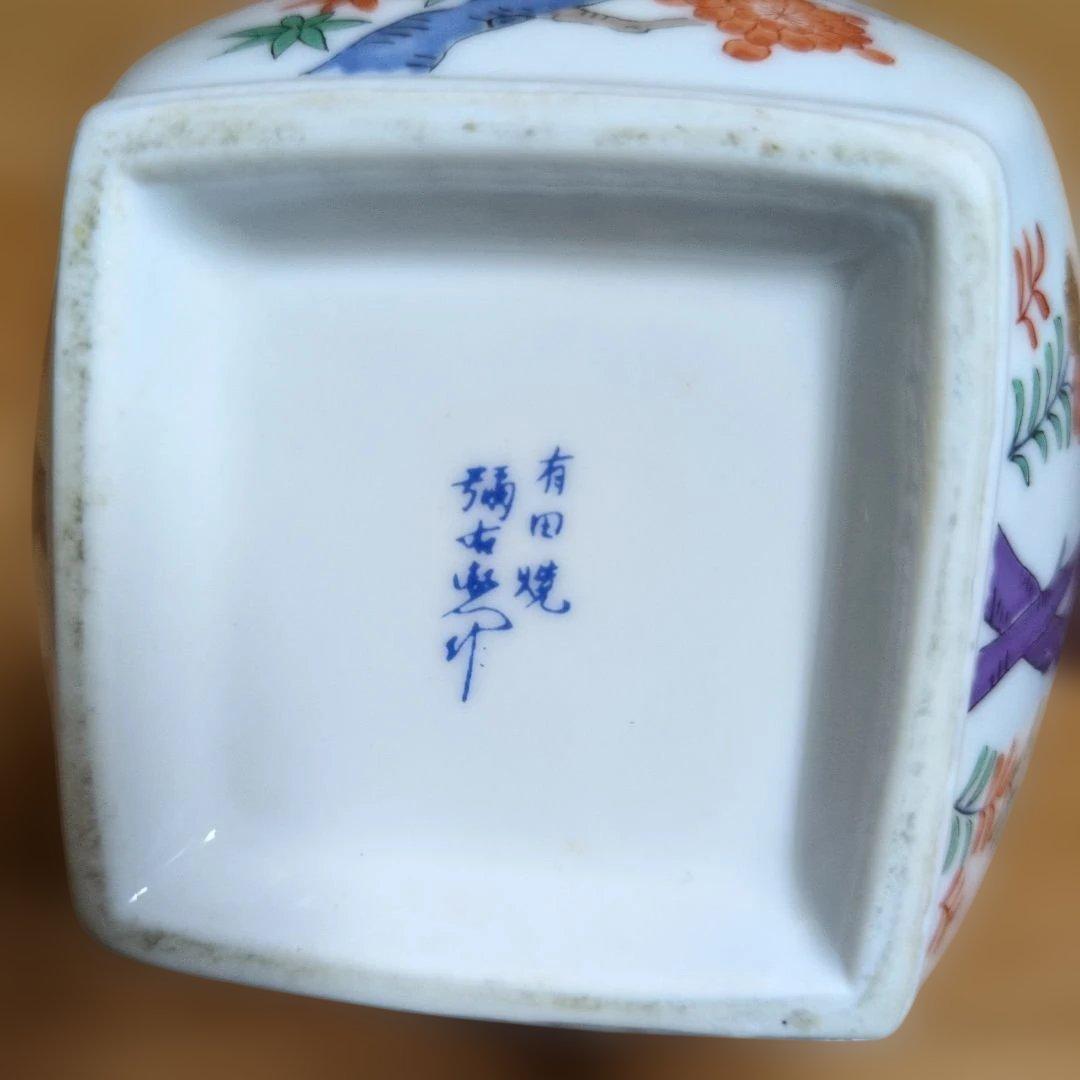 【未開栓】Super ニッカウヰスキーのスーパーニッカ＆フロムザバレル