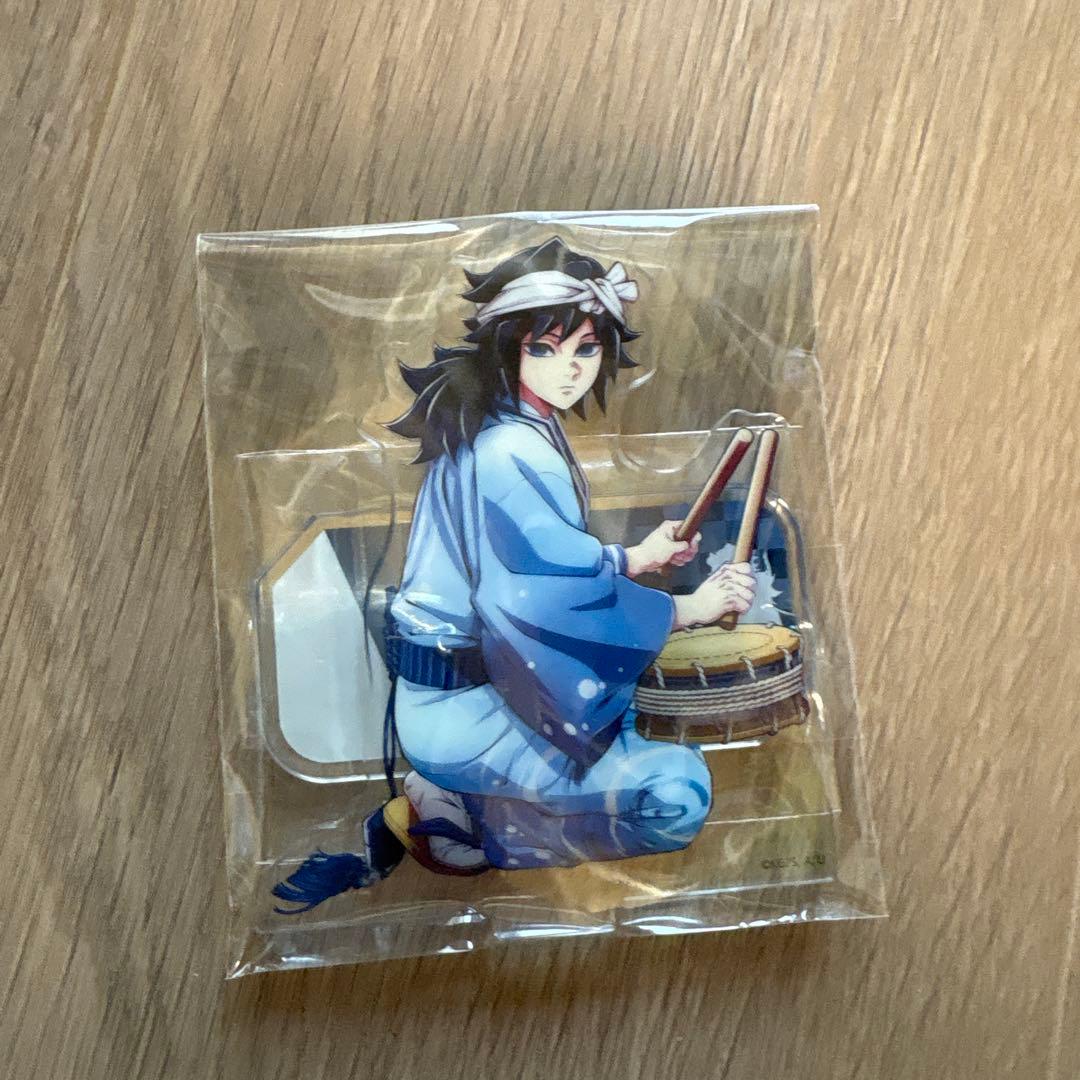 鬼滅の刃　阿波踊り　アクリルスタンド　義勇