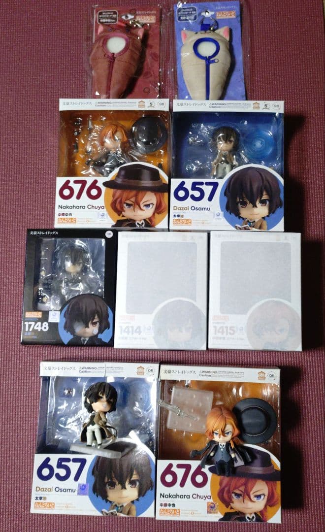 ねんどろいど　文豪ストレイドッグス　中也　太宰　エアポート　黒の時代