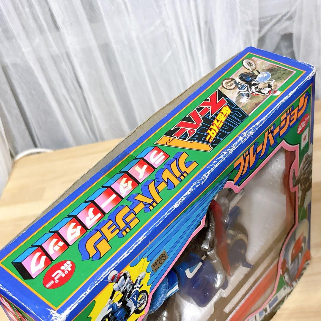 仮面ライダー スーパー1 スーパーライダーアタック ブルーバージョン ポピー