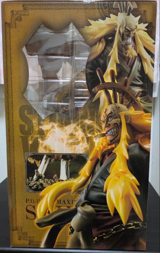 ワンピース　POP MAXIMUMストロングエディション　金獅子のシキ