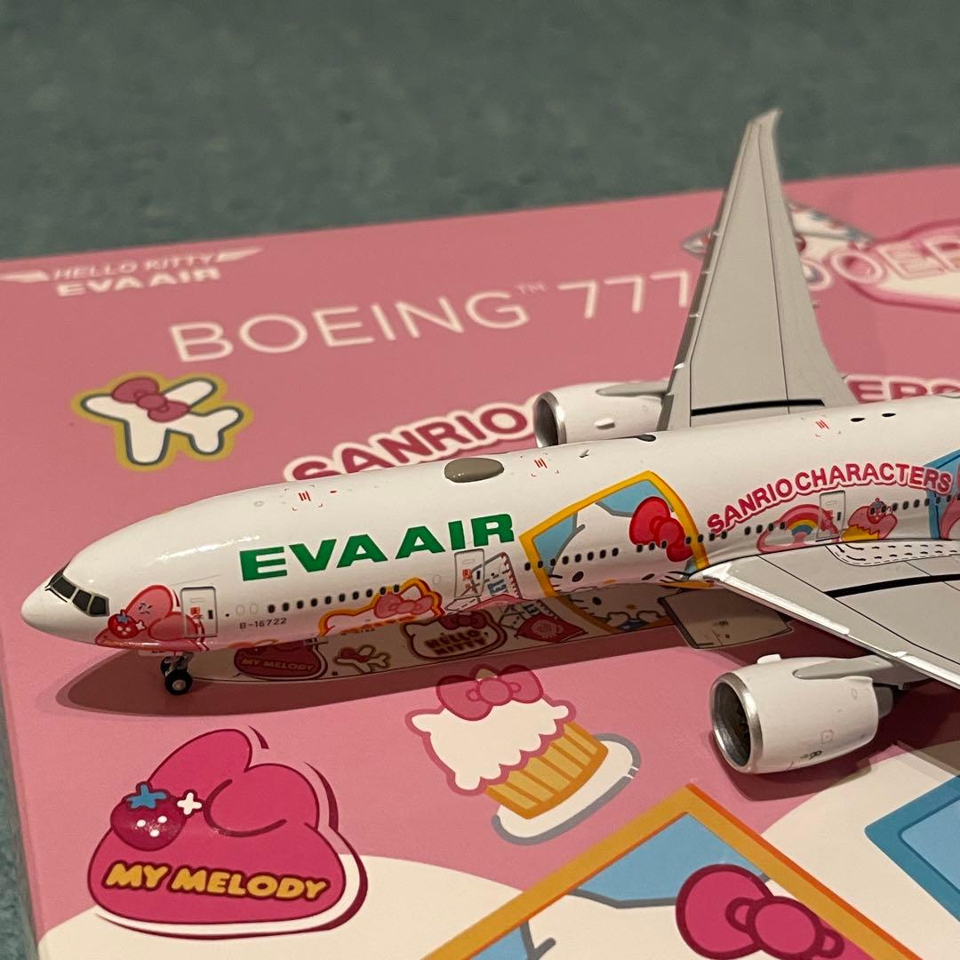 EVA AIR エバー航空 777-300ER ハローキティ NG 1:400