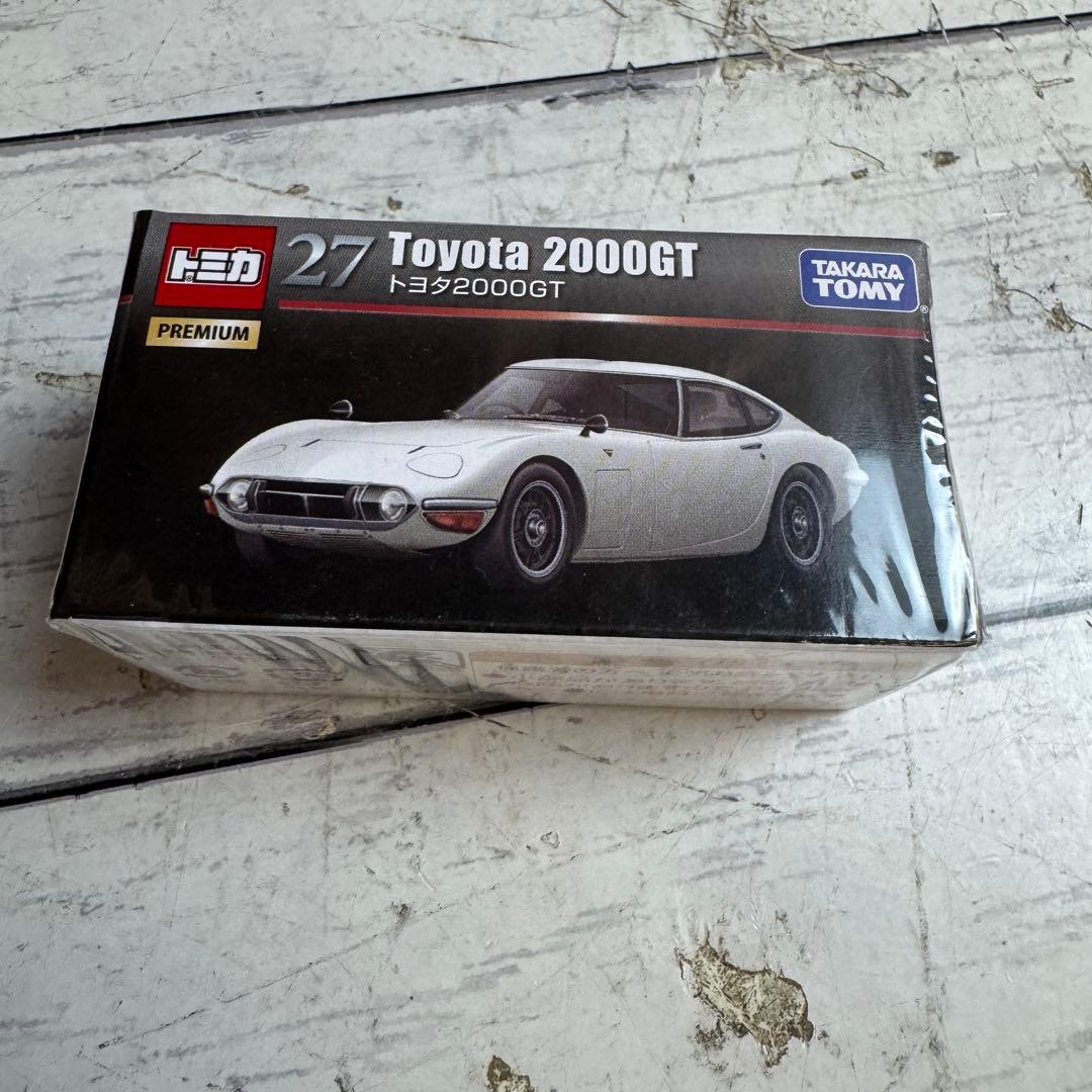 未開封 トミカ プレミアム 11個セット TOMIKA まとめ