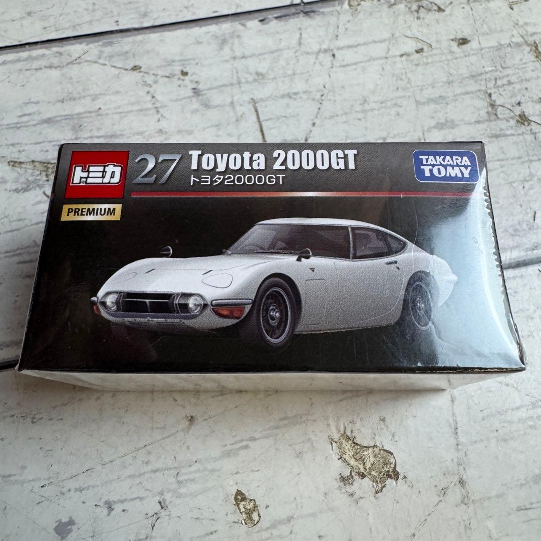 未開封 トミカ プレミアム 11個セット TOMIKA まとめ