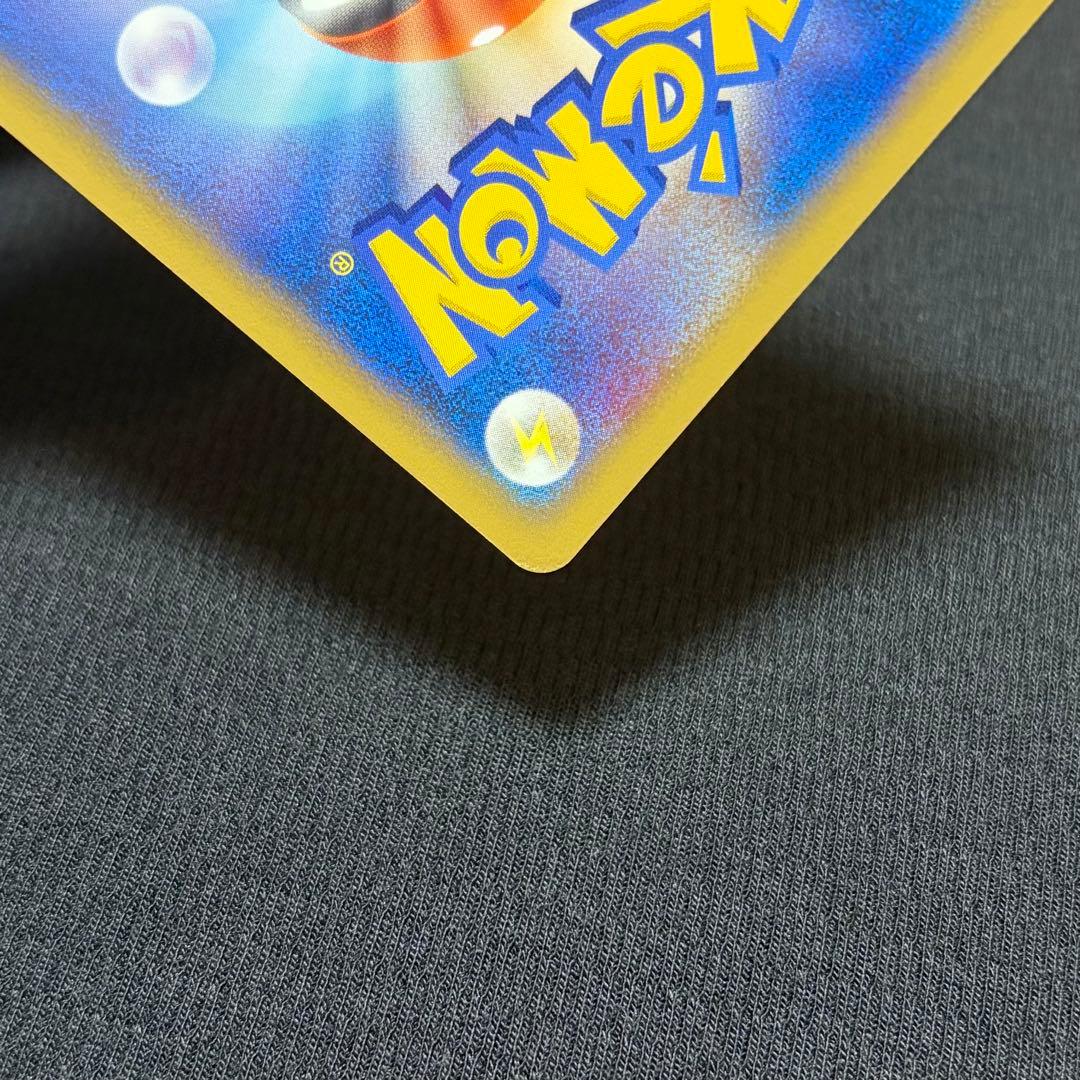 25/0551 良品 ピカチュウ M Lv.X 043/DPt-P プロモ