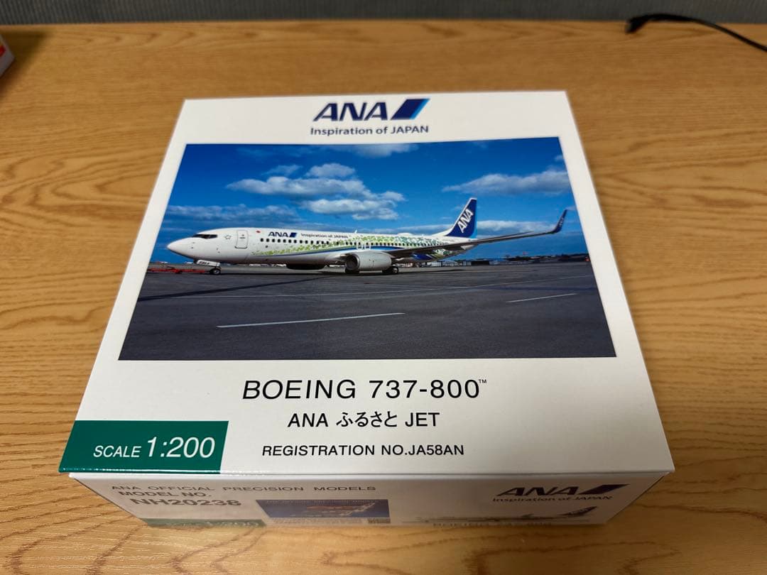 ANA 1/200 B737-800 JA58AN ANA ふるさと JET