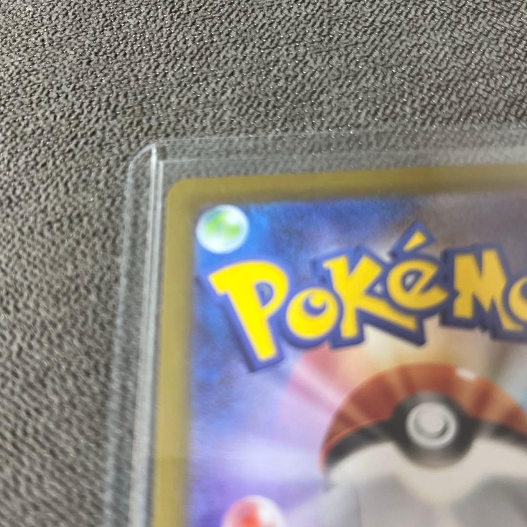 新品　インフェルノX メガリザードンX ex MUR＋オマケ３枚付き