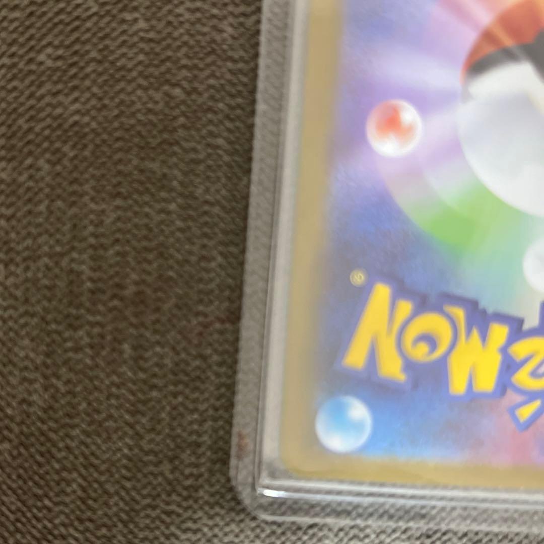 新品　インフェルノX メガリザードンX ex MUR＋オマケ３枚付き