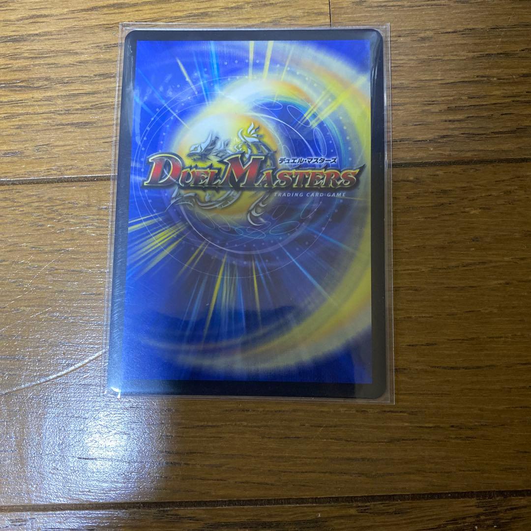 R*y様 ブルー・インパルス / 「真実を見極めよ、ジョニー！」×4枚のまとめ売