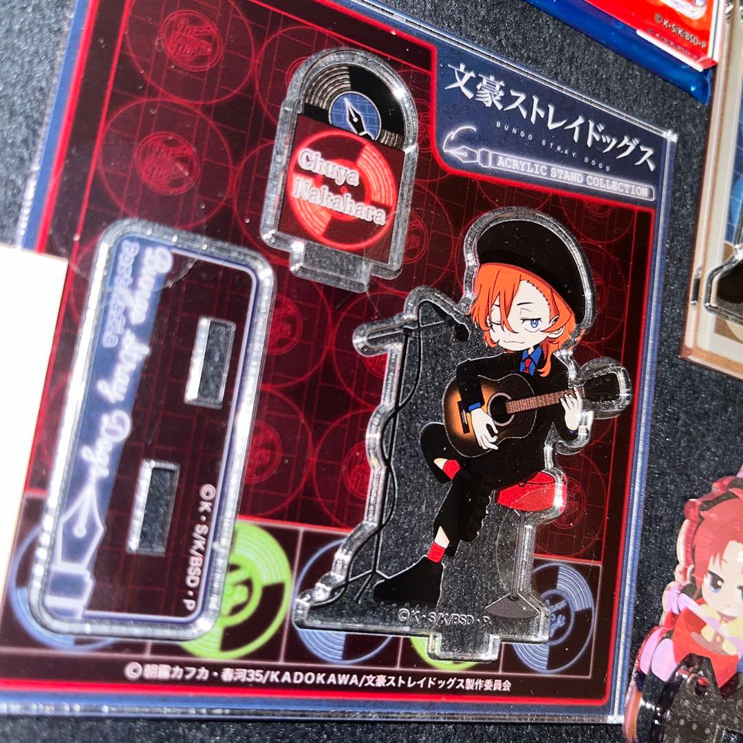 文豪ストレイドッグス 太宰治 中心 まとめ売り 66点