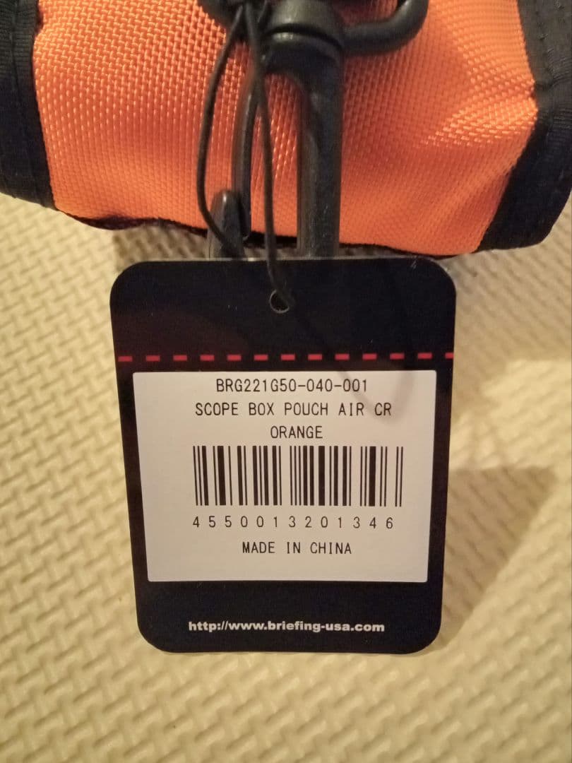 未使用 BRIEFING ブリーフィング スコープケース 飛距離ケース