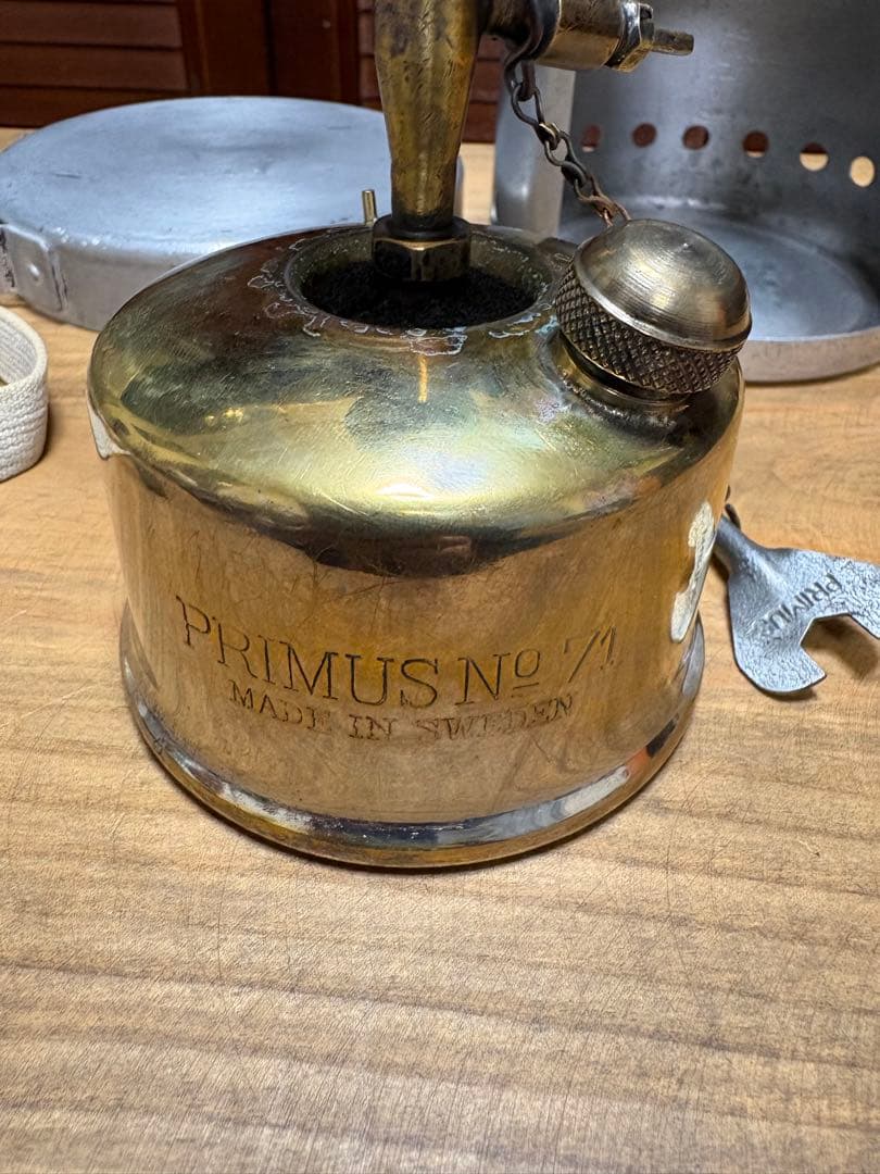 バーベキュー・調理用品 Primus No71E (71L)