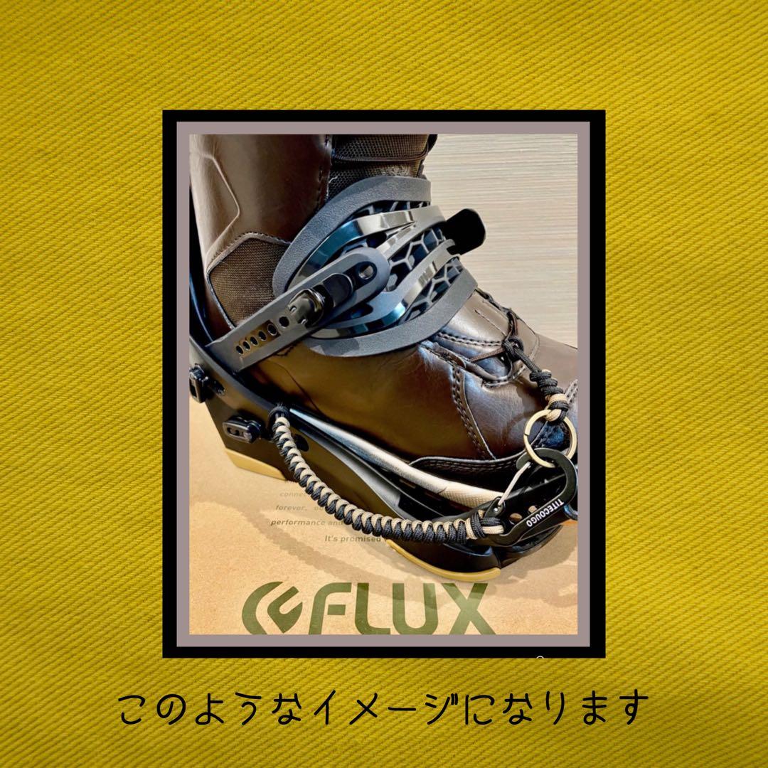 yellow_eg6ページ スキー スノーボード用リーシュコード