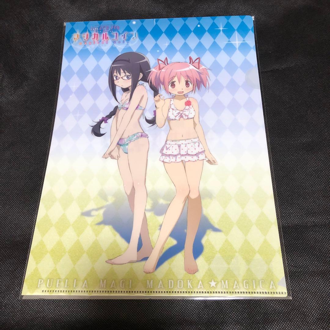 まどマギ クリアファイルセット