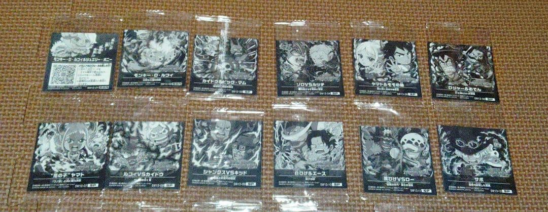 ワンピース大海賊シールウエハース第13弾　フルコンプ　全35枚