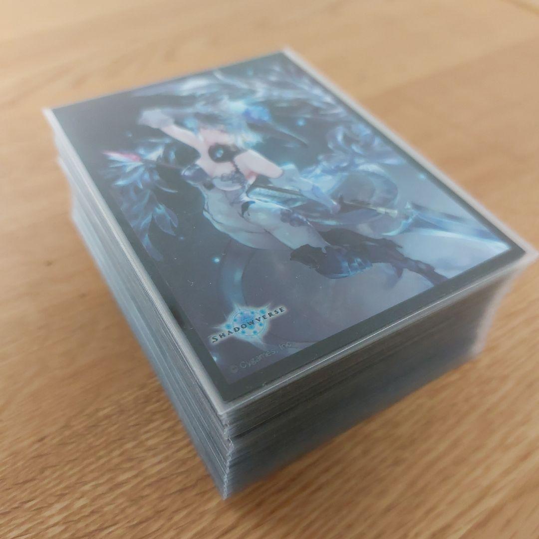 本格構築 5c蒼龍 5cディスペクター