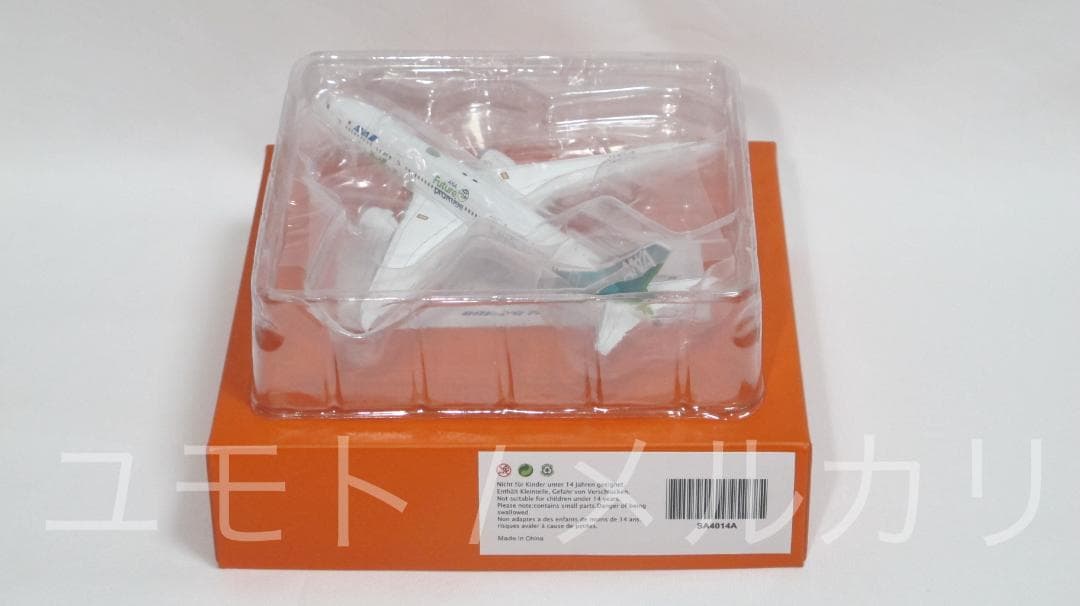 JC Wings 全日本空輸 ANA 1:400 B787-9 JA871A