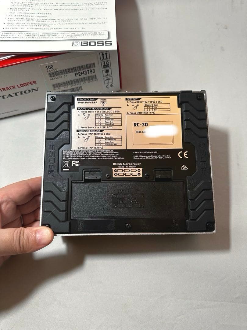 BOSS RC-30 LOOP STATION FS-6 フットスイッチ付き