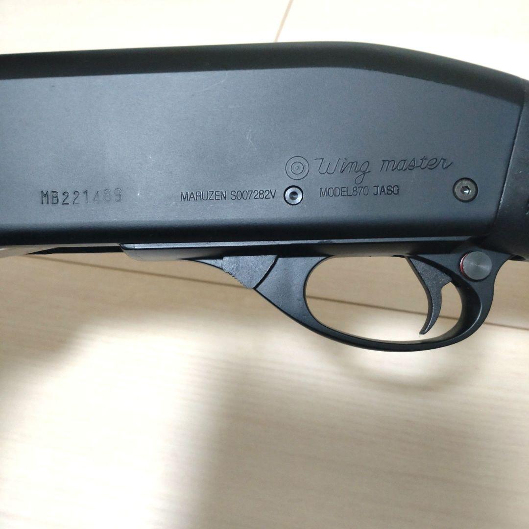 マルゼン　M870　ショットガン　ポンプアクション　ガスガン
