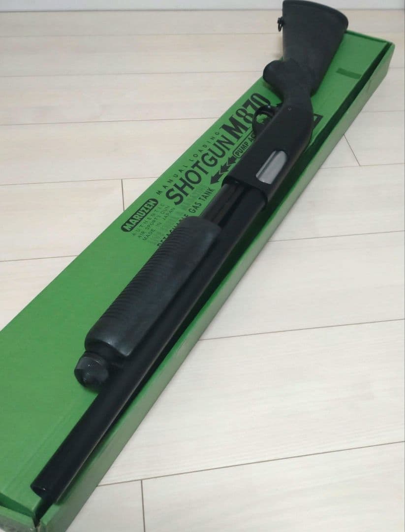 マルゼン　M870　ショットガン　ポンプアクション　ガスガン