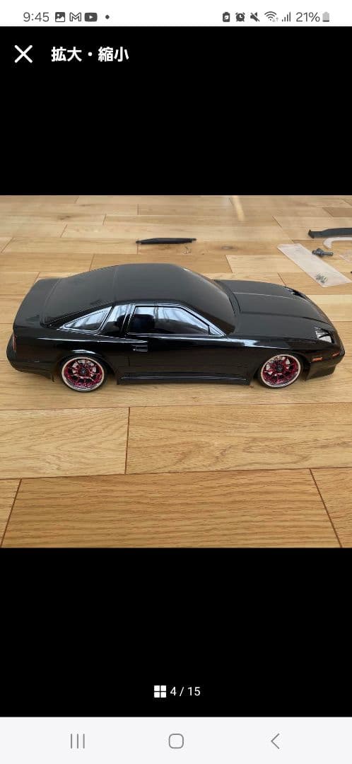 最終値下げヨコモ10/1TOYOTA70スープラ、ドリラジ、ラジコン