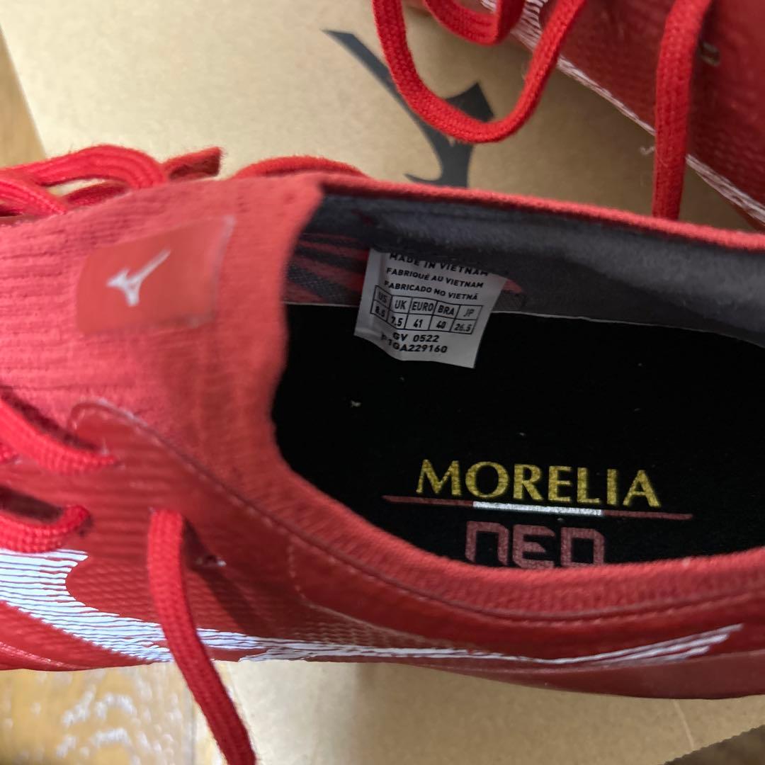 Mizuno Morelia Neo3β パッションレッドサッカーシューズ
