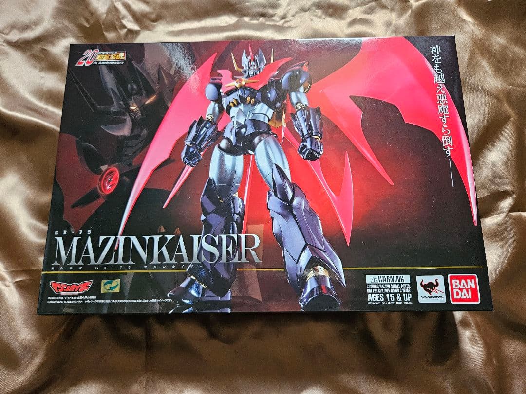 2点　超合金魂　マジンカイザー　ゲッターエンペラー　セット