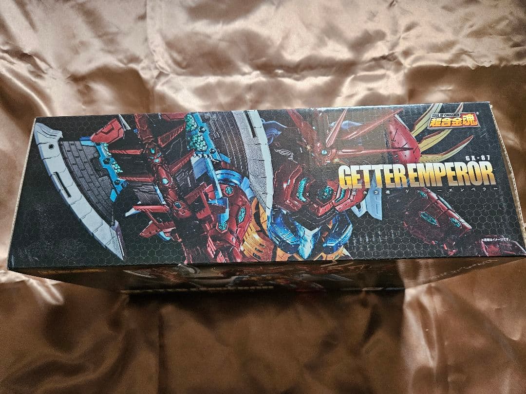 2点　超合金魂　マジンカイザー　ゲッターエンペラー　セット