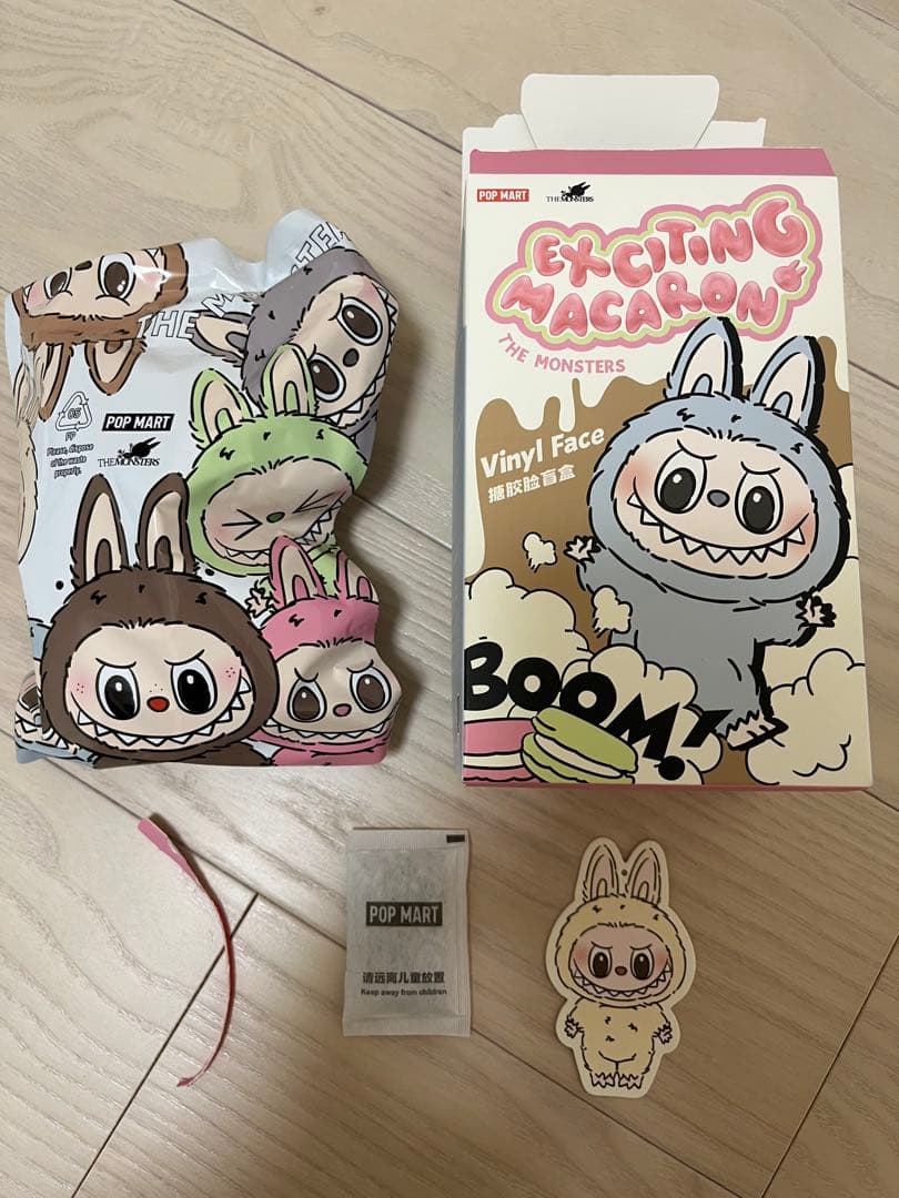 POP MART Exciting Macaron アソート 開封済※説明必読