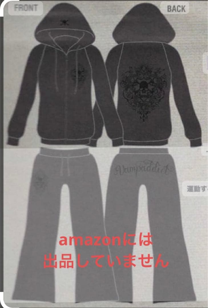 VAMPADDICT スウェット HYDE