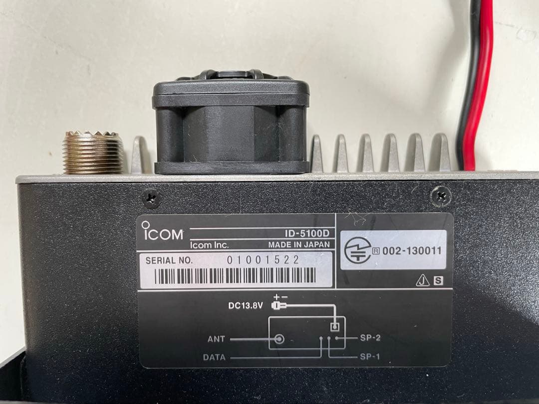 ス*ル様 ICOM ID-5100D 144/430MHzハイパワー機 D-ST