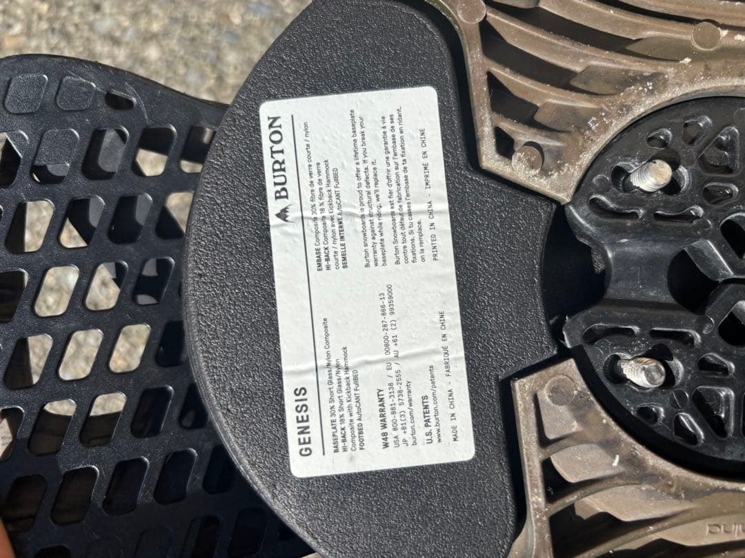 スノーボードビンディング バートン　ジェネシス