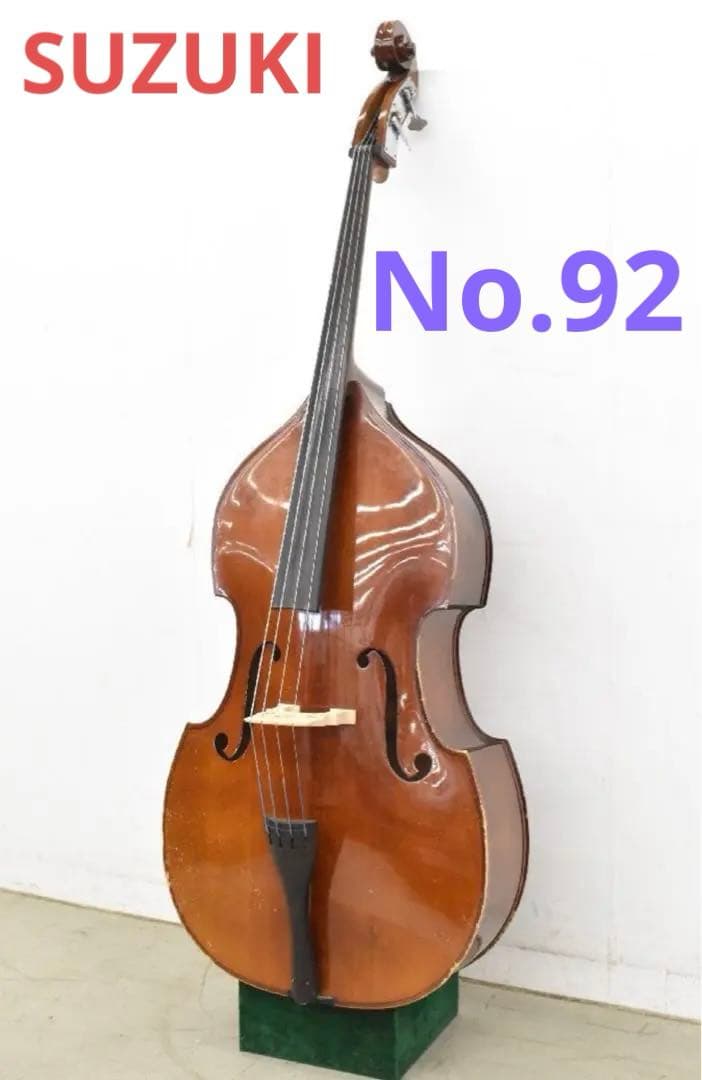 SUZUKI コントラバス No.92 Anno1999