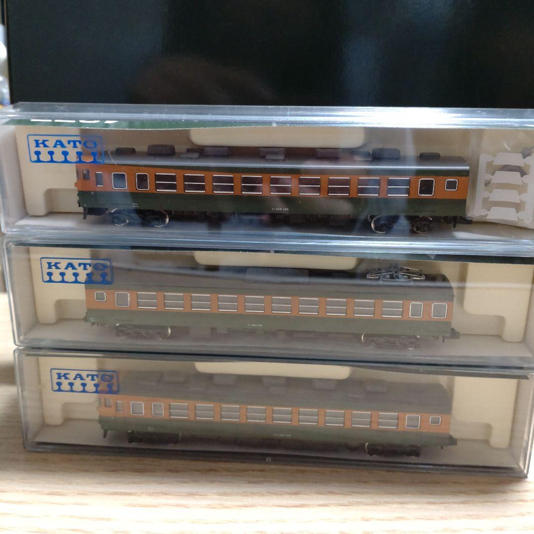 KATO Nゲージ　１６５ 6両セット