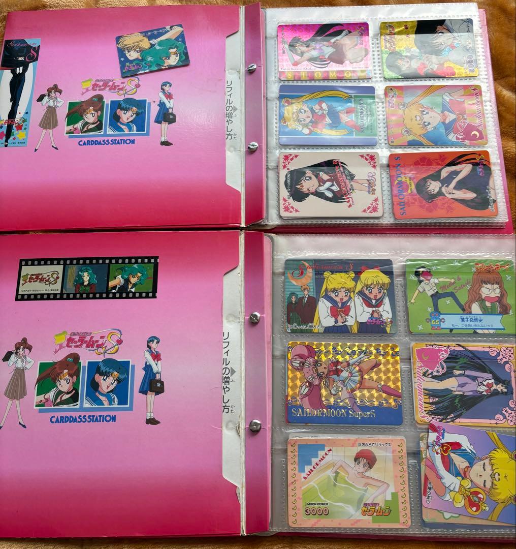 美少女戦士セーラームーンカードセット アマダ バンダイまとめ売り