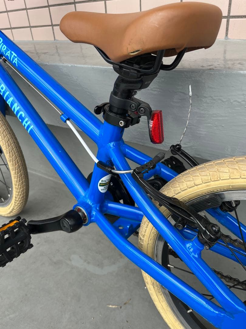 【せーき様用】Bianchi PIRATA16 子供用自転車 3~6歳 身長