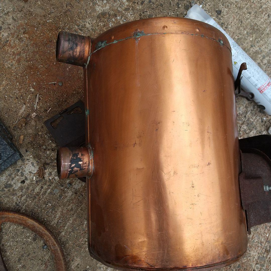 風呂釜 金属製 煙突パイプ付き