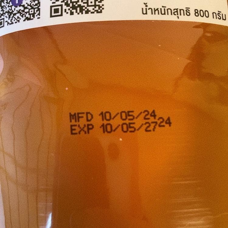 【希少】タイチェンマイ産　ライチ & ロンガンハニー 800g　各2パック