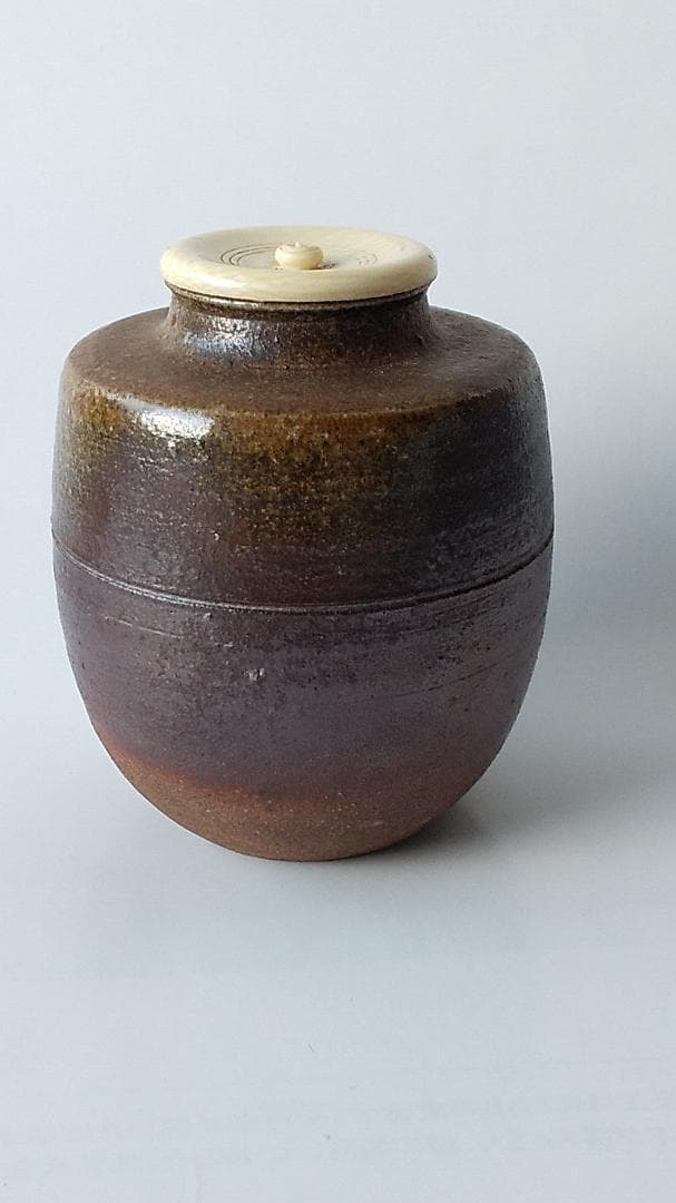 備前焼 茶入 矢部篤郎 作 仕覆 市松宝 人間国宝 山本陶秀 三男 共箱 新品