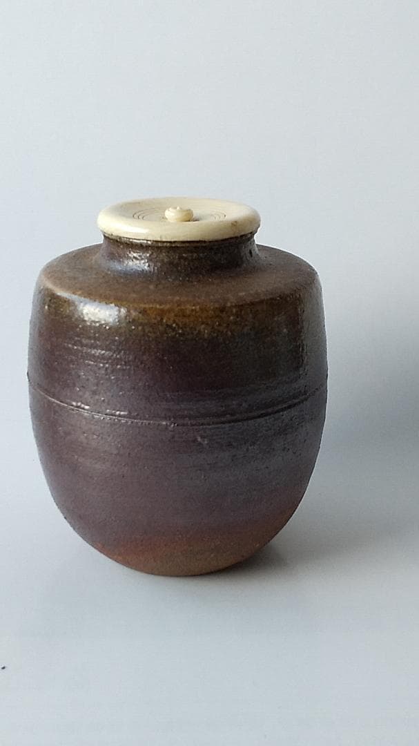 備前焼 茶入 矢部篤郎 作 仕覆 市松宝 人間国宝 山本陶秀 三男 共箱 新品